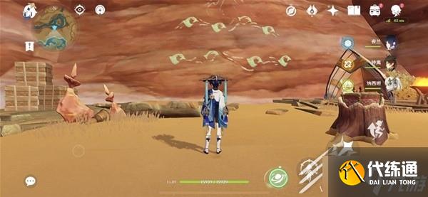 原神3.6锋刃林泽俱利鼓敲鼓解谜教程一览