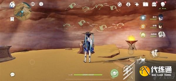 原神3.6锋刃林泽俱利鼓敲鼓解谜教程一览