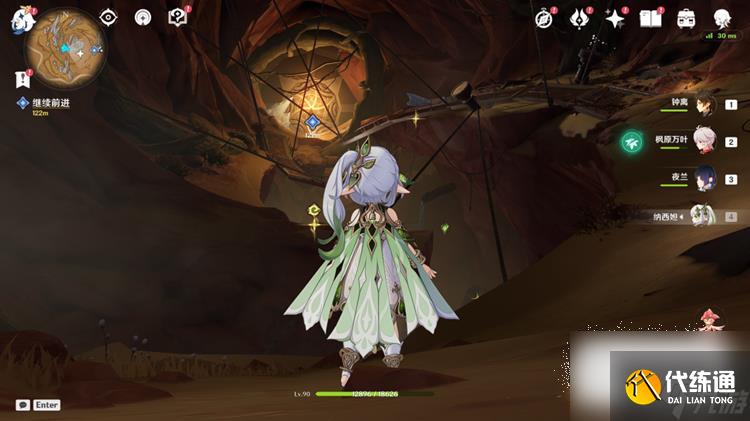 原神寻找第二个灵芯获得攻略详情