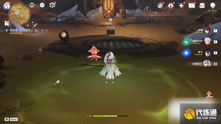 原神寻找第二个灵芯获得攻略详情