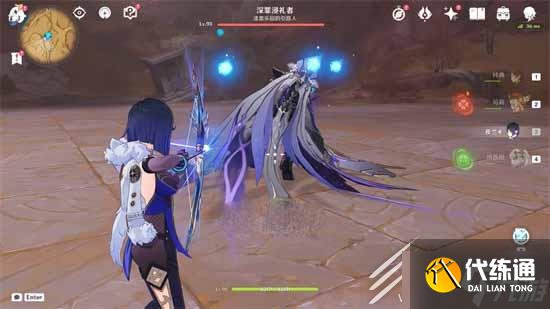 原神即使存在隔阂成就完成攻略一览