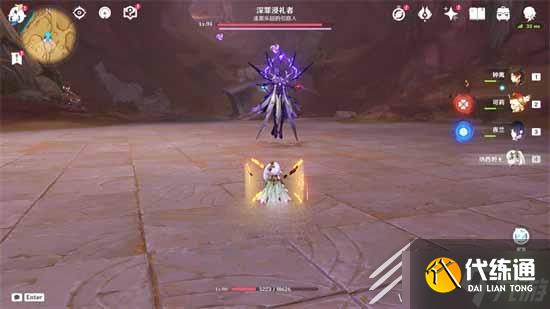 原神即使存在隔阂成就完成攻略一览