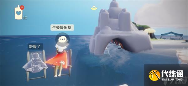 《光遇》潜海季怎么潜水