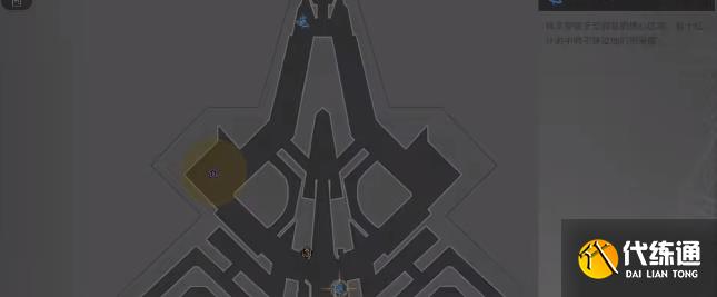 崩坏星穹铁道知名不具任务攻略 知名不具任务流程图文解析[多图]图片5