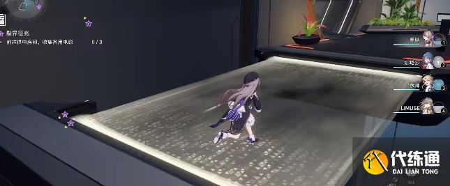 崩坏星穹铁道知名不具任务攻略 知名不具任务流程图文解析[多图]图片12