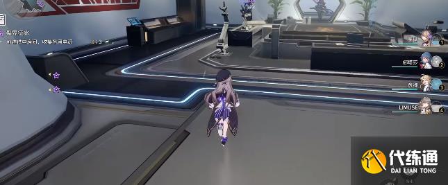 崩坏星穹铁道知名不具任务攻略 知名不具任务流程图文解析[多图]图片13