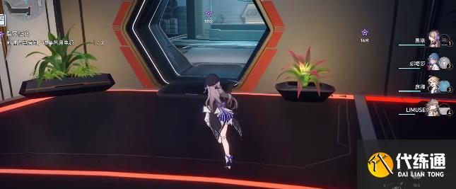 崩坏星穹铁道知名不具任务攻略 知名不具任务流程图文解析[多图]图片15