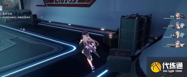 崩坏星穹铁道知名不具任务攻略 知名不具任务流程图文解析[多图]图片16