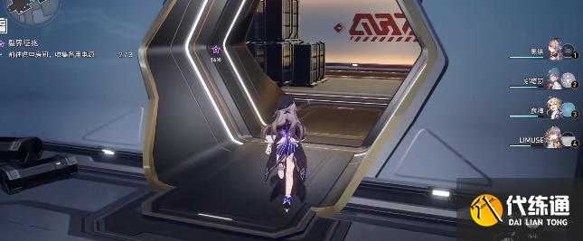 崩坏星穹铁道知名不具任务攻略 知名不具任务流程图文解析[多图]图片18