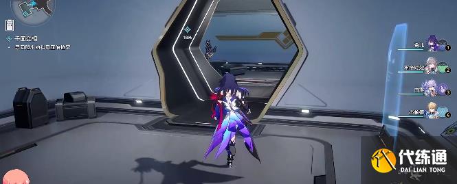 崩坏星穹铁道千面变相任务攻略 千面变相任务图文通关流程[多图]图片5