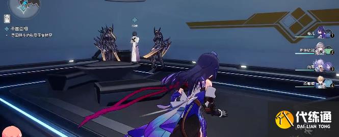 崩坏星穹铁道千面变相任务攻略 千面变相任务图文通关流程[多图]图片6