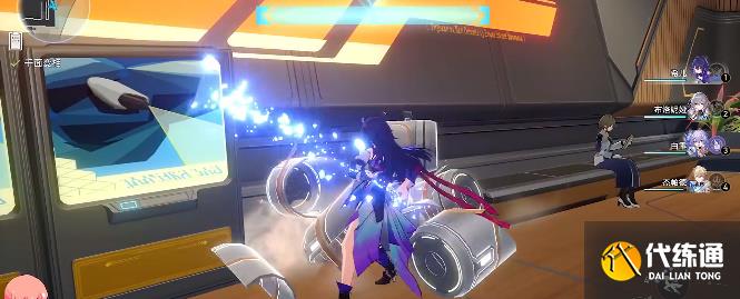 崩坏星穹铁道千面变相任务攻略 千面变相任务图文通关流程[多图]图片9