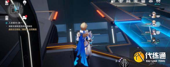 崩坏星穹铁道监控室房间钥匙在哪 监控室房间钥匙位置汇总[多图]图片5