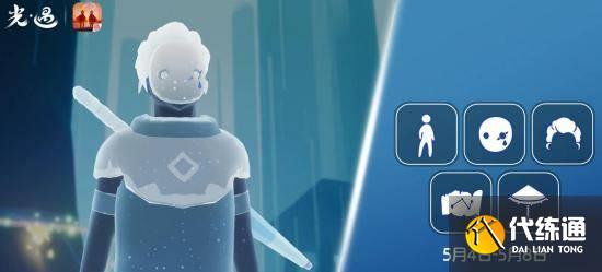 光遇5.4复刻先祖在哪 2023年5月4日复刻先祖位置及兑换物品一览表[多图]图片1