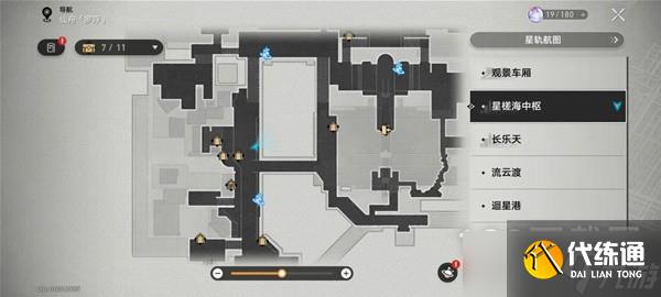 崩坏星穹铁道星际公司仙舟通位置介绍