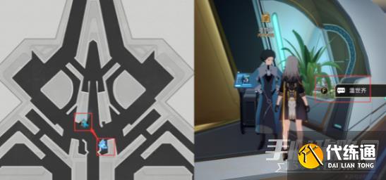 《崩坏:星穹铁道》黑塔币获取攻略