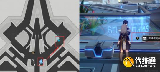 《崩坏:星穹铁道》黑塔币获取攻略