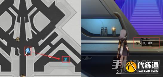 《崩坏:星穹铁道》黑塔币获取攻略