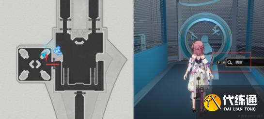 《崩坏:星穹铁道》黑塔币获取攻略