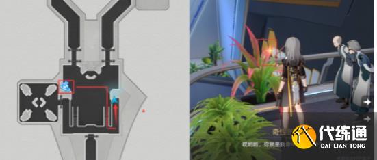 《崩坏:星穹铁道》黑塔币获取攻略