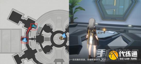 《崩坏:星穹铁道》黑塔币获取攻略