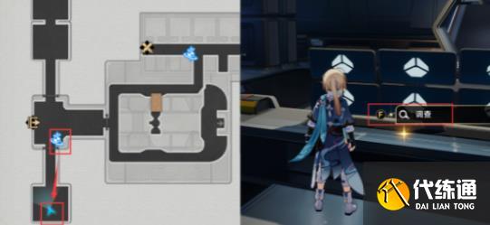 《崩坏:星穹铁道》黑塔币获取攻略