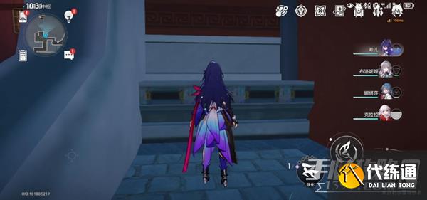 《崩坏：星穹铁道》七巧鸟之怨恨位置