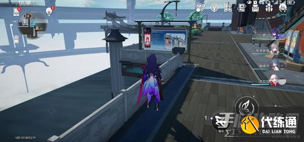 《崩坏：星穹铁道》七巧鸟之怨恨位置