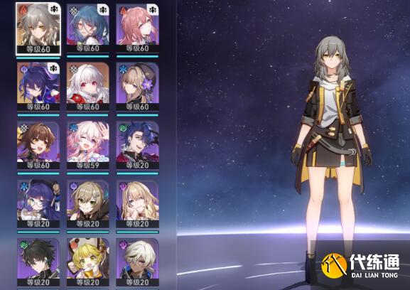 崩坏星穹铁道忘却之庭平民月卡玩法建议