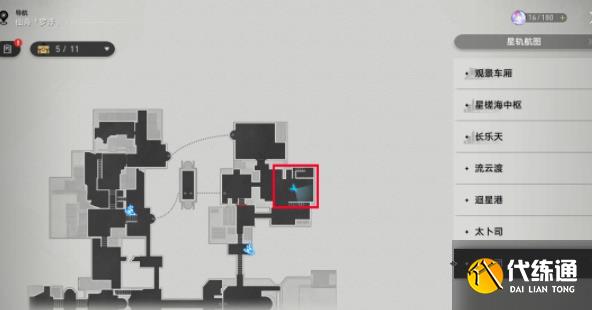 崩坏星穹铁道工造司每日宝箱位置大全 工造司每日宝箱全收集攻略[多图]图片1