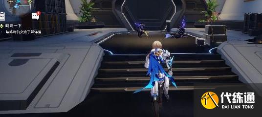 崩坏星穹铁道呜呜一下任务攻略 呜呜一下三个呜呜伯位置分享[多图]图片2