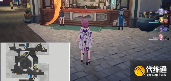 崩坏星穹铁道鲛人泪任务攻略 鲛人泪任务图文通关流程[多图]图片3