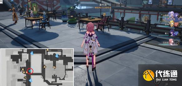 崩坏星穹铁道鲛人泪任务攻略 鲛人泪任务图文通关流程[多图]图片4