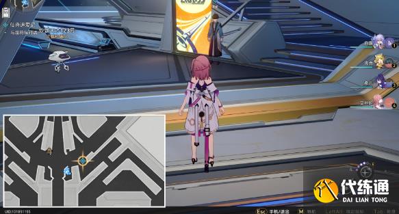 崩坏星穹铁道仙舟追爱记任务攻略 仙舟追爱记任务流程通关详细[多图]图片3