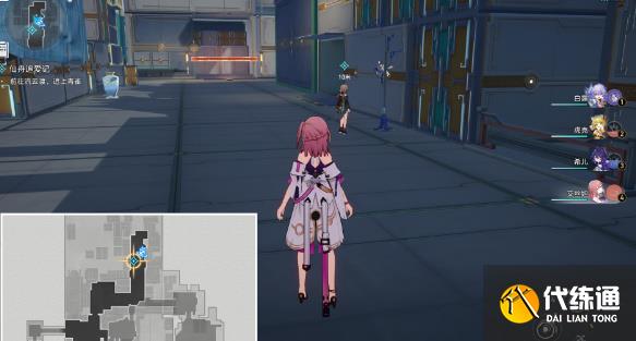 崩坏星穹铁道仙舟追爱记任务攻略 仙舟追爱记任务流程通关详细[多图]图片7