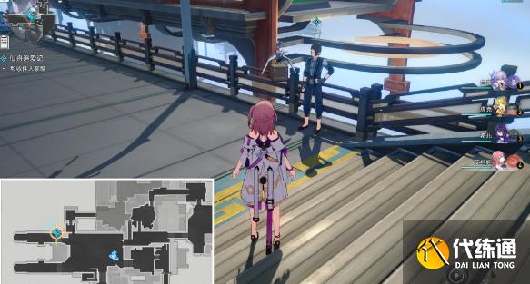 崩坏星穹铁道仙舟追爱记任务攻略 仙舟追爱记任务流程通关详细[多图]图片8