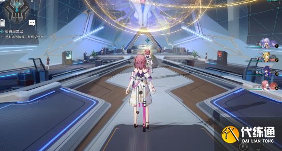 崩坏星穹铁道仙舟追爱记任务攻略 仙舟追爱记任务流程通关详细[多图]图片9