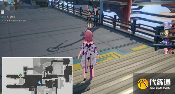 崩坏星穹铁道仙舟追爱记任务攻略 仙舟追爱记任务流程通关详细[多图]图片10