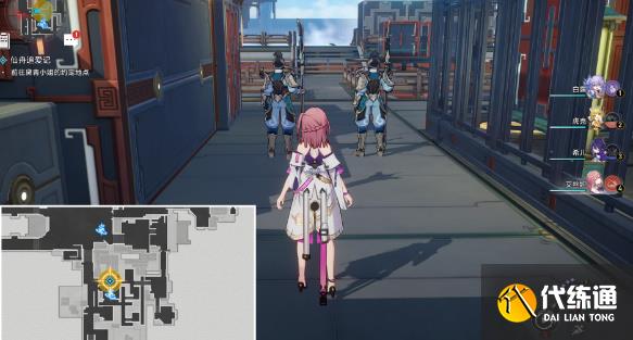 崩坏星穹铁道仙舟追爱记任务攻略 仙舟追爱记任务流程通关详细[多图]图片11