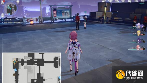 崩坏星穹铁道亦师亦友任务攻略 亦师亦友冒险任务完成方法[多图]图片3