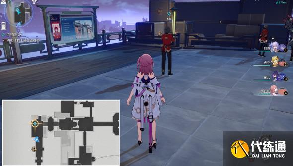 崩坏星穹铁道亦师亦友任务攻略 亦师亦友冒险任务完成方法[多图]图片6