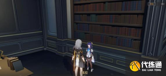 崩坏星穹铁道通缉令后续彩蛋大全 通缉令后续彩蛋触发攻略[多图]图片9