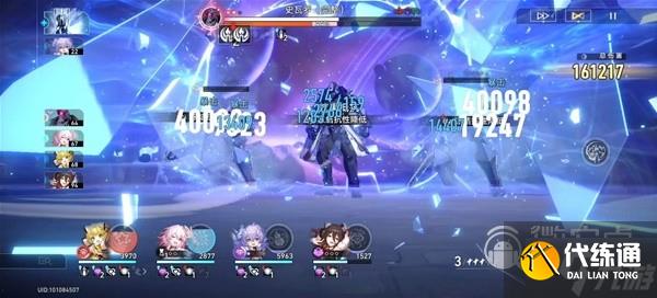 崩坏星穹铁道模拟宇宙4记忆流指南