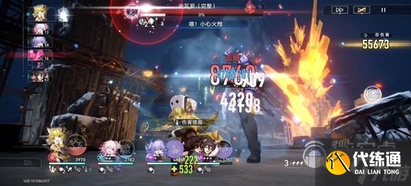 崩坏星穹铁道模拟宇宙4记忆流指南