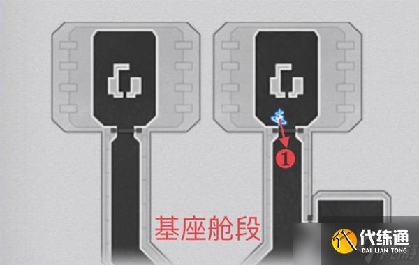 《崩坏星穹铁道》反物质军团材料刷取路线分享
