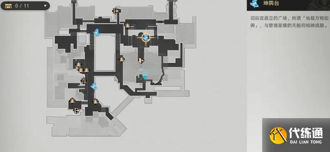 崩坏星穹铁道七只机关鸟位置介绍 七只机关鸟位置分布大全 崩坏星穹铁道七只机关鸟位置介绍 七只机关鸟位置分布大全