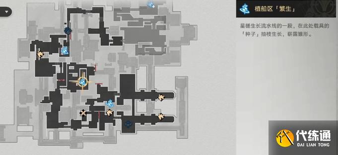 崩坏星穹铁道七只机关鸟位置介绍 七只机关鸟位置分布大全 崩坏星穹铁道七只机关鸟位置介绍 七只机关鸟位置分布大全