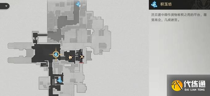 崩坏星穹铁道七只机关鸟位置介绍 七只机关鸟位置分布大全 崩坏星穹铁道七只机关鸟位置介绍 七只机关鸟位置分布大全