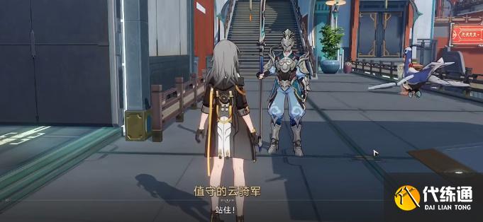 崩坏星穹铁道七只机关鸟位置介绍 七只机关鸟位置分布大全 崩坏星穹铁道七只机关鸟位置介绍 七只机关鸟位置分布大全