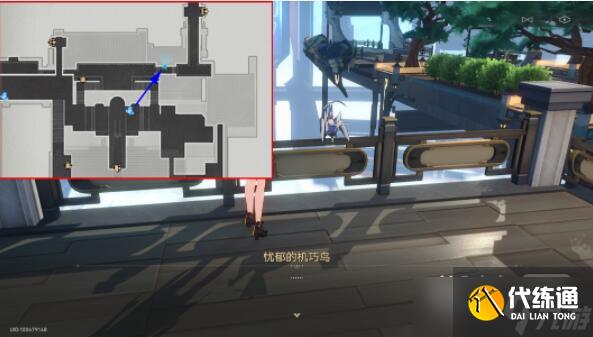 《崩坏：星穹铁道》机巧鸟七故障懒惰成就完成方法攻略